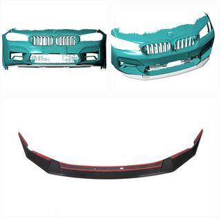 Накладка на передній бампер Lip V3 (для M5 F90 2020-2024, Карбон) BMW 5 серія G30/G31 2017-2023 рр. фото 2