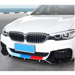 Накладка на передній бампер Lip V5 (для M-Sport 2017-2020, Карбон) BMW 5 серія G30/G31 2017-2023 рр. фото 2