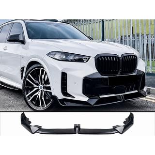 Передня Lip накладка Paradigm V-5 (для M-Sport 2023-, чорний глянець) фото 1