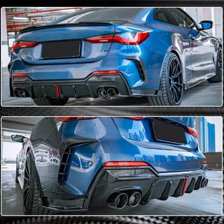 Дифузор заднього бампера V3 (для G22/G23 M-Sport, Карбон) BMW 4 серія G22/23/26 2020- рр. фото 4