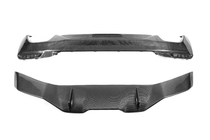 BMW 5 серія G30/G31 2017-2023 рр. Дифузор заднього бампера V2 (для M-Sport 2017-2020, Карбон) фото 18