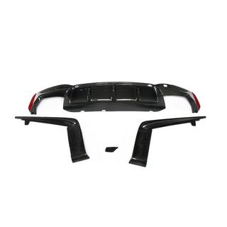 Дифузор заднього бампера V5 (для M-Sport/M5 F90, Карбон) BMW 5 серія G30/G31 2017-2023 рр. фото 1