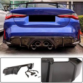Дифузор заднього бампера V2 (для G82/G83, Карбон) BMW 4 серія G22/23/26 2020- рр. фото 1