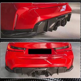 Дифузор заднього бампера V2 (для G82/G83, Карбон) BMW 4 серія G22/23/26 2020- рр. фото 4