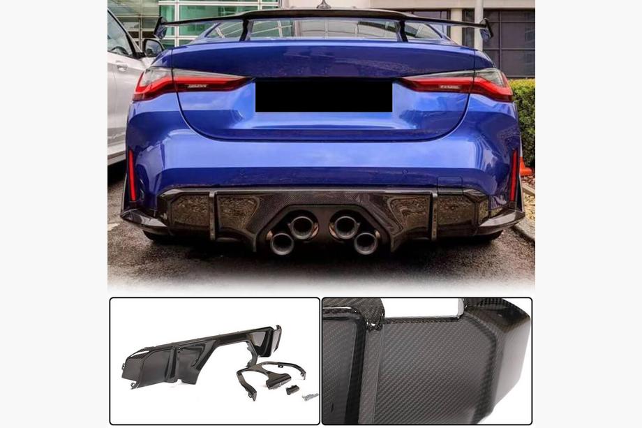 BMW 4 серія G22/23/26 2020- рр. Дифузор заднього бампера V2 (для G82/G83, Карбон) Image