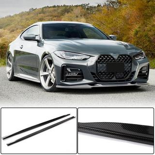 Накладки на пороги V1 (для G22/G23 M-Sport, Карбон) BMW 4 серія G22/23/26 2020- рр. фото 1