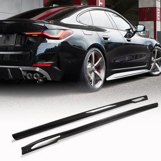 Накладки на пороги (для G26, Карбон) BMW 4 серія G22/23/26 2020- рр. фото 1