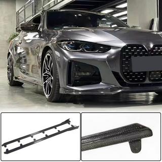 Накладки на пороги V3 (для G22/G23 M-Sport, Карбон) BMW 4 серія G22/23/26 2020- рр. фото 1