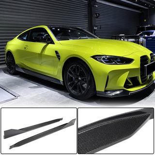 Накладки на пороги V2 (для G82/G83, Карбон) BMW 4 серія G22/23/26 2020- рр. фото 1