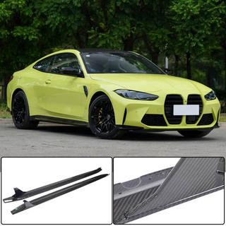 Накладки на пороги V3 (для G82/G83, Карбон) BMW 4 серія G22/23/26 2020- рр. фото 1