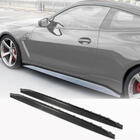 BMW 4 серія G22/23/26 2020- рр. Накладки на пороги V4 (для G82/G83, Карбон) фото 1