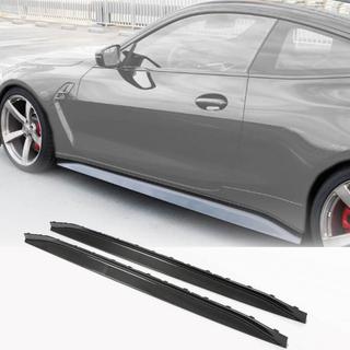 Накладки на пороги V4 (для G82/G83, Карбон) BMW 4 серія G22/23/26 2020- рр. фото 1