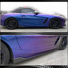 BMW Z4 (G29) 2018- рр. Накладки на пороги (для M-Sport, Карбон) фото 4