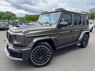 Mercedes G сlass W465 2025- рр. Насадки на глушник BRB Carbon (2 шт) фото 11