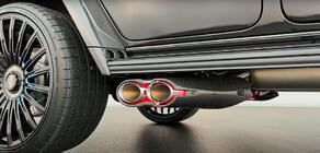 Mercedes G сlass W465 2025- рр. Насадки на глушник BRB Carbon (2 шт) фото 3