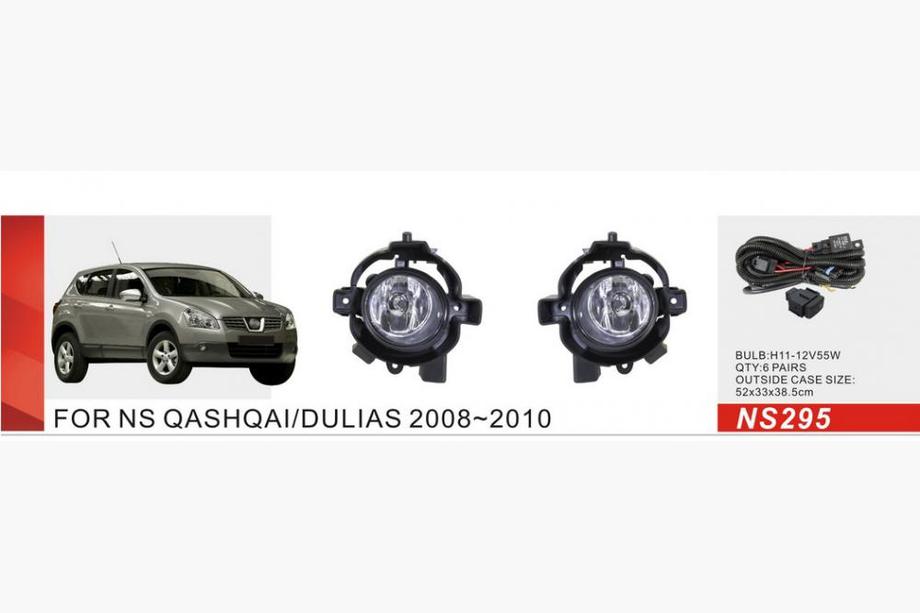 Nissan Qashqai 2007-2010 рр. Протитуманки (повний комплект) Image
