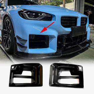 Накладки на повітрозаборники переднього бампера (для G87, Карбон) BMW 2 серія G42 2021- рр. фото 1