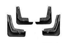 Hyundai Kona 2017-2023 рр. Бризковики Premium (4 шт, для бензинових авто) фото 3