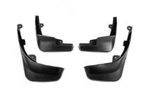 Audi Q5 2008-2017 рр. Бризковики Premium (для Base, 4 шт) фото 1