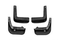 Citroen C-4 2010-2018 рр. Бризковики Premium HB (4 шт) фото 3