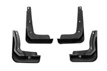 Hyundai Sonata LF 2014-2019 рр. Бризковики Premium 2017-2019 (4 шт) фото 3