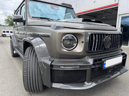Mercedes G сlass W465 2025- рр. Рамка решітка радіатора Carbon V1 фото 13