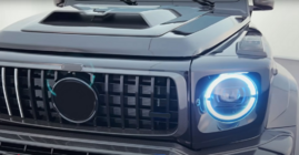 Mercedes G сlass W465 2025- рр. Рамка решітка радіатора Carbon V1 фото 2