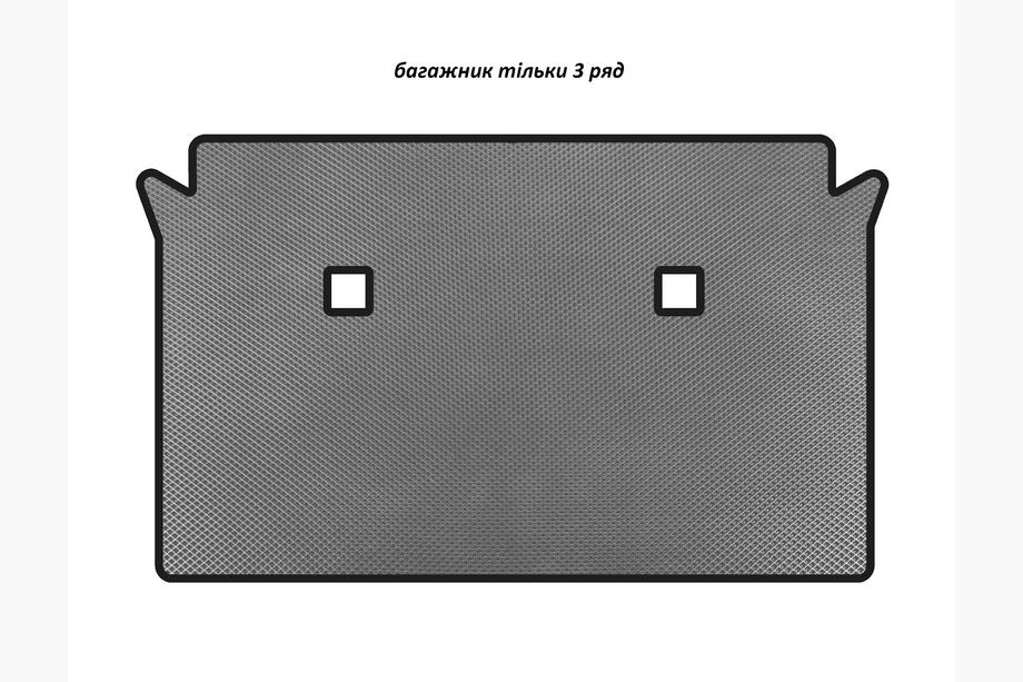 Килимок в багажник EVA (тільки 3 ряд, Сірий) Image Килимок в багажник EVA (тільки 3 ряд, Сірий) Image
