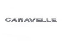 Volkswagen T5 Caravelle 2004-2010 рр. Напис Caravella 7H9 853 687 739 фото 2