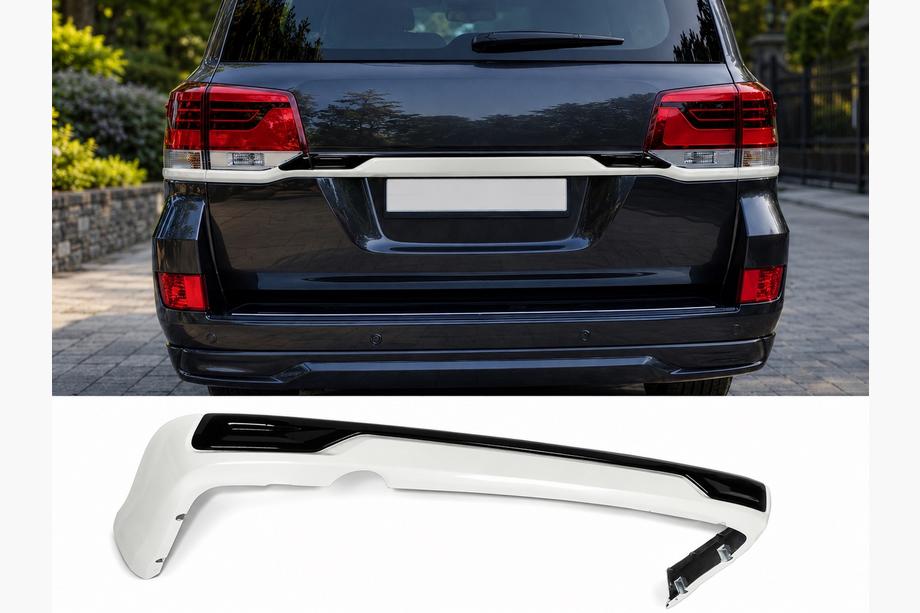 Toyota Land Cruiser 200 2007-2021 рр. Задня накладка 2016-2021 (Executive 2016) Фото 1