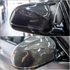 BMW X5 G05 2019- рр. Кришки дзеркал M V1 (2 шт, Карбон) фото 8