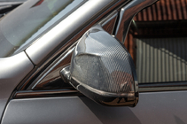 BMW X5 G05 2019- рр. Кришки дзеркал M V1 (2 шт, Карбон) фото 16