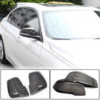 BMW 1 серія E81/E82/E87/E88 2004-2011 рр. Кришки дзеркал (Карбон) фото 1