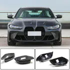 BMW 4 серія G22/23/26 2020- рр. Кришки дзеркал (для G82/G83, Карбон) фото 1