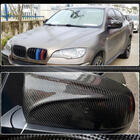 BMW X5 E70 2007-2013 рр. Кришки дзеркал (Карбон) фото 8