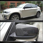 BMW X6 E71 2008-2014 рр. Кришки дзеркал (Карбон) фото 3