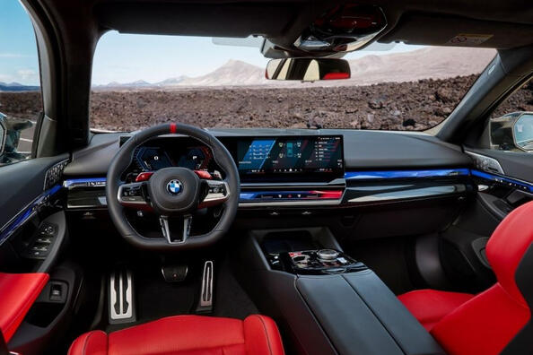 Огляд спортивного універсала BMW M5 Touring 2024 року Фото 5