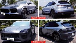 Porsche Cayenne 2018- рр. Комплект рестайлінгу в 2024 фото 5