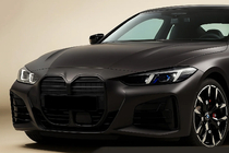 BMW 4 серія G22/23/26 2020- рр. Ніздрі M-Look (для G22/23, чорний матовий) фото 1