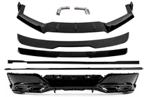 BMW 7 серія G70/G71 2022- рр. Комплект обвісів Aero Kit (для M760, M-Sport та i7 M70) фото 4