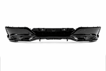 BMW 7 серія G70/G71 2022- рр. Комплект обвісів Aero Kit (для M760, M-Sport та i7 M70) фото 9
