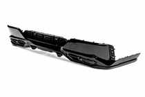 BMW 7 серія G70/G71 2022- рр. Комплект обвісів Aero Kit (для M760, M-Sport та i7 M70) фото 34