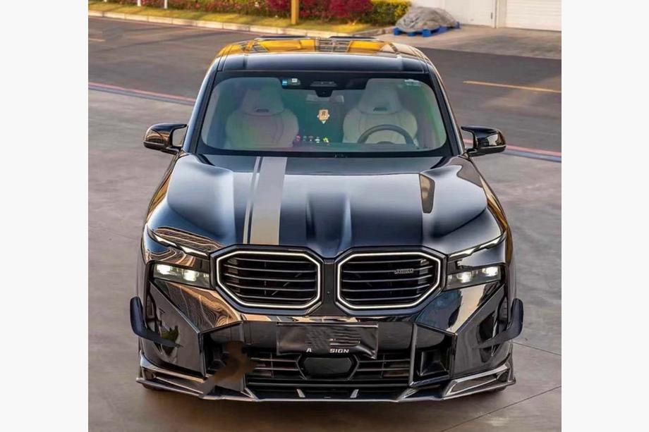 BMW XM G09 2022- рр. Комплект обвісів MNSR-Style Carbon Image