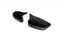 BMW 8 cерія G14/G15/G16 2018- рр. Накладки на дзеркала M-Look (2 шт) фото 9