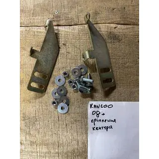 Кріплення кенгурятника Renault Kangoo 2008-2020 рр.