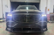 Mercedes GLS X167 2019- рр. Комплект обвісів LRT Carbon (для Maybach) фото 1