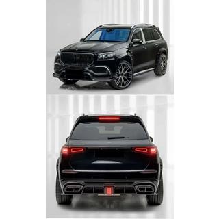 Комплект обвісів MNSR Carbon (для Maybach) фото 4