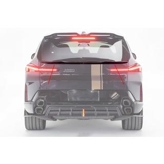 Нижній спойлер AE-Design (Карбон) BMW XM G09 2022- рр. фото 3