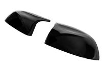 Кришки дзеркал M-Look (З защіпками, 2 шт) фото 4