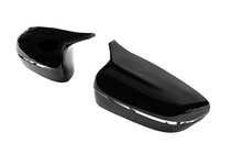 Кришки дзеркал M-Look (З защіпками, 2 шт) фото 4